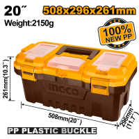 Ящик для инструментов INGCO PBX2001