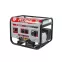 Электрогенератор Ресанта БГ 8000 Э