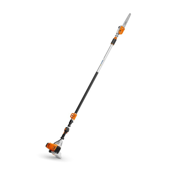 Высоторез Stihl HT 105