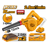 Аккумуляторная воздуходувка INGCO CABLI20682