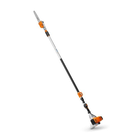 Высоторез Stihl HT 105 0