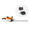 Аккумуляторный кусторез Stihl HSA 50.1 SET