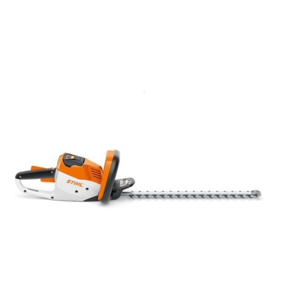 Аккумуляторный кусторез Stihl HSA 50.1 SET 0