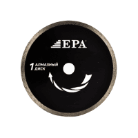 Алмазный диск EPA 1ADM-105-20