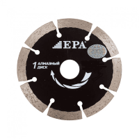 Алмазный диск EPA 1ADS-230-22,2