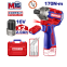 Аккумуляторный ударный шуруповерт EMTOP ECIRL16178