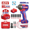 Аккумуляторный ударный гайковёрт EMTOP ECIWL42461
