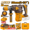 Аккумуляторный перфоратор INGCO CRHLI202862 (28мм)