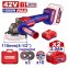 Аккумуляторная угловая шлифмашина EMTOP ELAG4108112