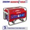 Бензиновый генератор EMTOP EGGRR2822