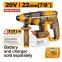 Аккумуляторный перфоратор INGCO CRHLI22208