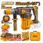 Аккумуляторный перфоратор INGCO CRHLI202862 (28мм)