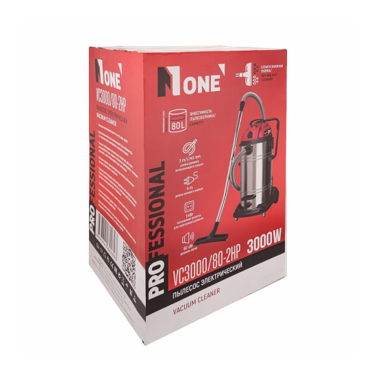 Пылесос строительный VC3000/80-2HP 0