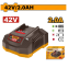 Зарядное устройство INGCO FCLI42021