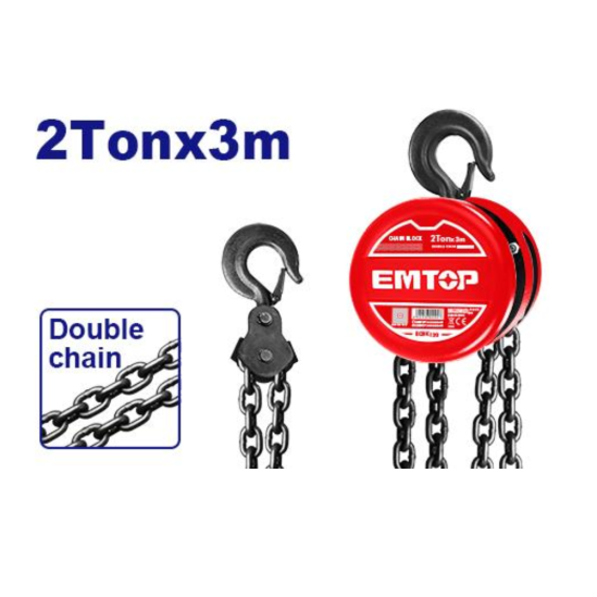 Таль ручная цепная EMTOP ECBK120