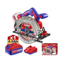 Циркулярная пила EMTOP ELCS16521