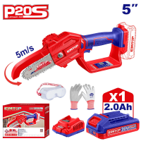 Аккумуляторная садовая пила EMTOP ELGA20581