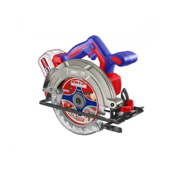 Циркулярная пила EMTOP ELCS16521 0