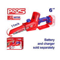 Аккумуляторная садовая пила EMTOP ELGA2066