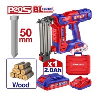 Аккумуляторный гвоздезабиватель EMTOP ELBNLI5008