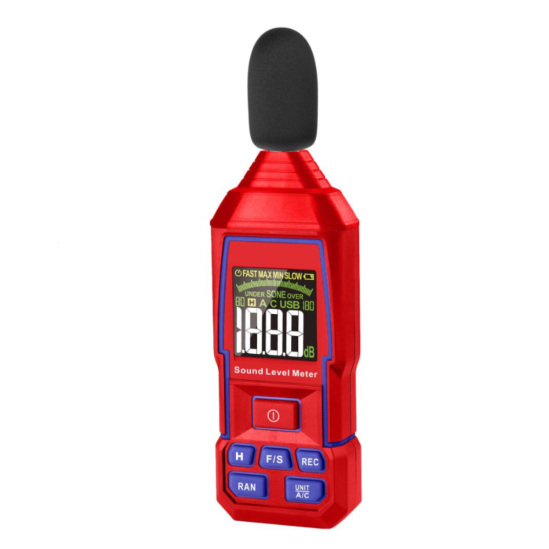 Шумомер EMTOP ECBK130 0