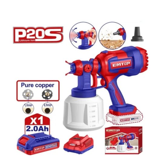 Краскопульт аккумуляторный EMTOP ELSG20042