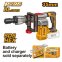 Аккумуляторный отбойный молоток INGCO CDBLI20358 