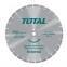 Алмазный диск TOTAL TAC2144052
