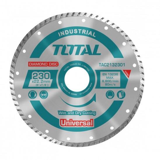 Турбо алмазный диск TOTAL TAC2132303