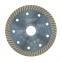 Алмазный диск профессиональная серия DHTS MILWAUKEE 4932399146