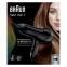 Фен Braun HD 780 Satin Hair 7 1