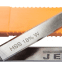 Нож строгальный JET HSS 18% 410X25X3мм (1 шт.) для JPT-410, JWP-16 OS 1