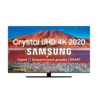 Телевизор SAMSUNG 65TU7500 NEW 2020