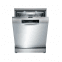Посудомоечная машина BOSCH SMS88TI03E 0