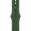 Смарт часы Apple Watch Series 7 41mm Green 1