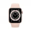 Смарт-часы Apple Watch Series 6 44mm Gold 0