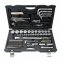 Набор инструментов Force 4671 67pcs