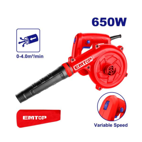 Воздуходувка электрическая EMTOP EABR6003