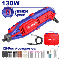 Гравер электрический EMTOP EMGK13011