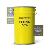 Цинконаполненный грунт по металлу Certa ECOZIN