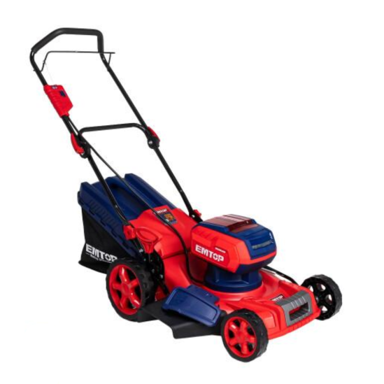 Аккумуляторная газонокосилка  EMTOP ELML20185 0
