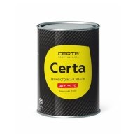 Эмаль антикоррозионная термостойкая CERTA до 400°С синий RAL 5005