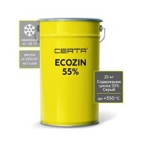 Цинконаполненный грунт по металлу Certa ECOZIN