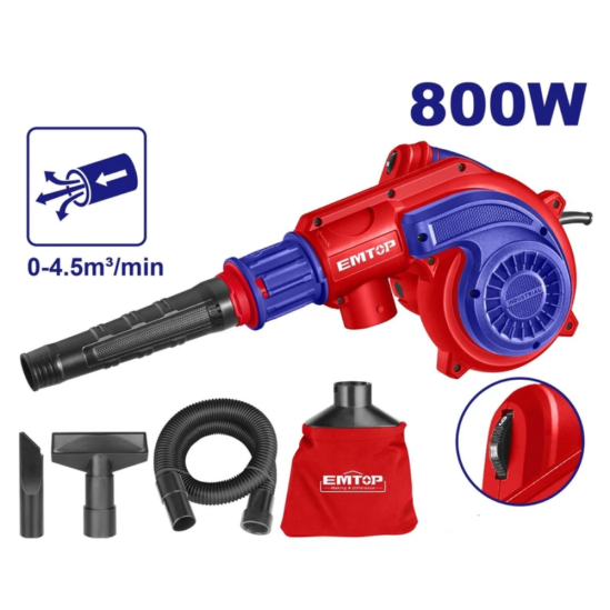 Воздуходувка электрическая EMTOP EABR8003