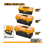 Набор из 3 пластиковых ящиков для инструментов Ingco PBXK0301