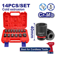 Набор торцевых ударных головок EMTOP EMSSD12141