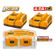 Зарядное устройство INGCO COSLI250388 