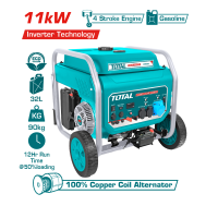 Бензиновый инверторный генератор TOTAL TP3120001