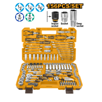 Набор ручных инструментов INGCO HKTHP21561