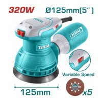 Шлифовальная машина TOTAL TF2131256